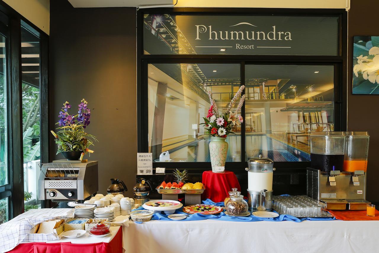 Phumundra Resort Phuket Extérieur photo